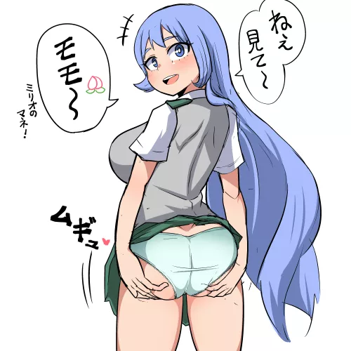 Nejire imitating Mirio's 