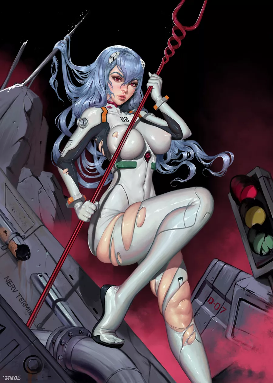 Rei (Dravacus)