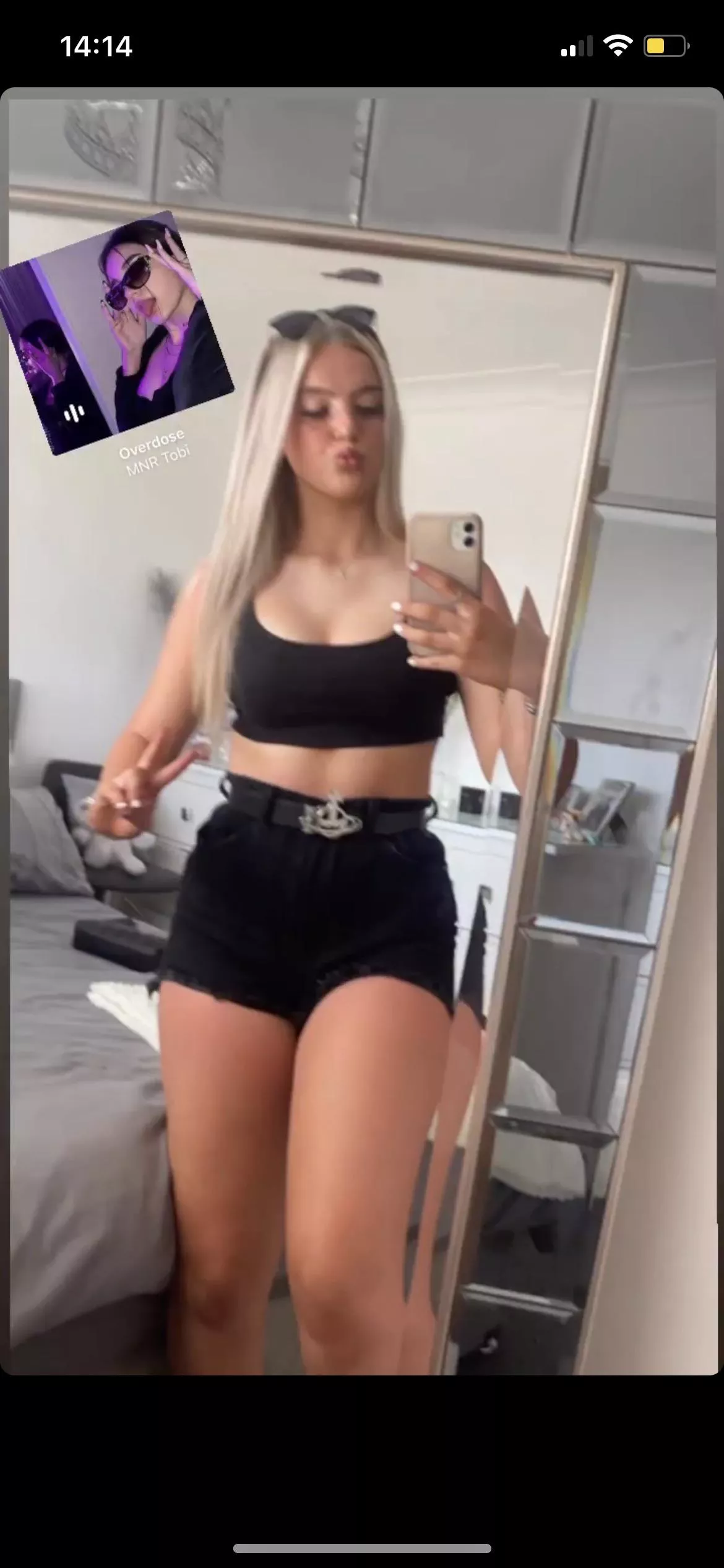 Too thick ?