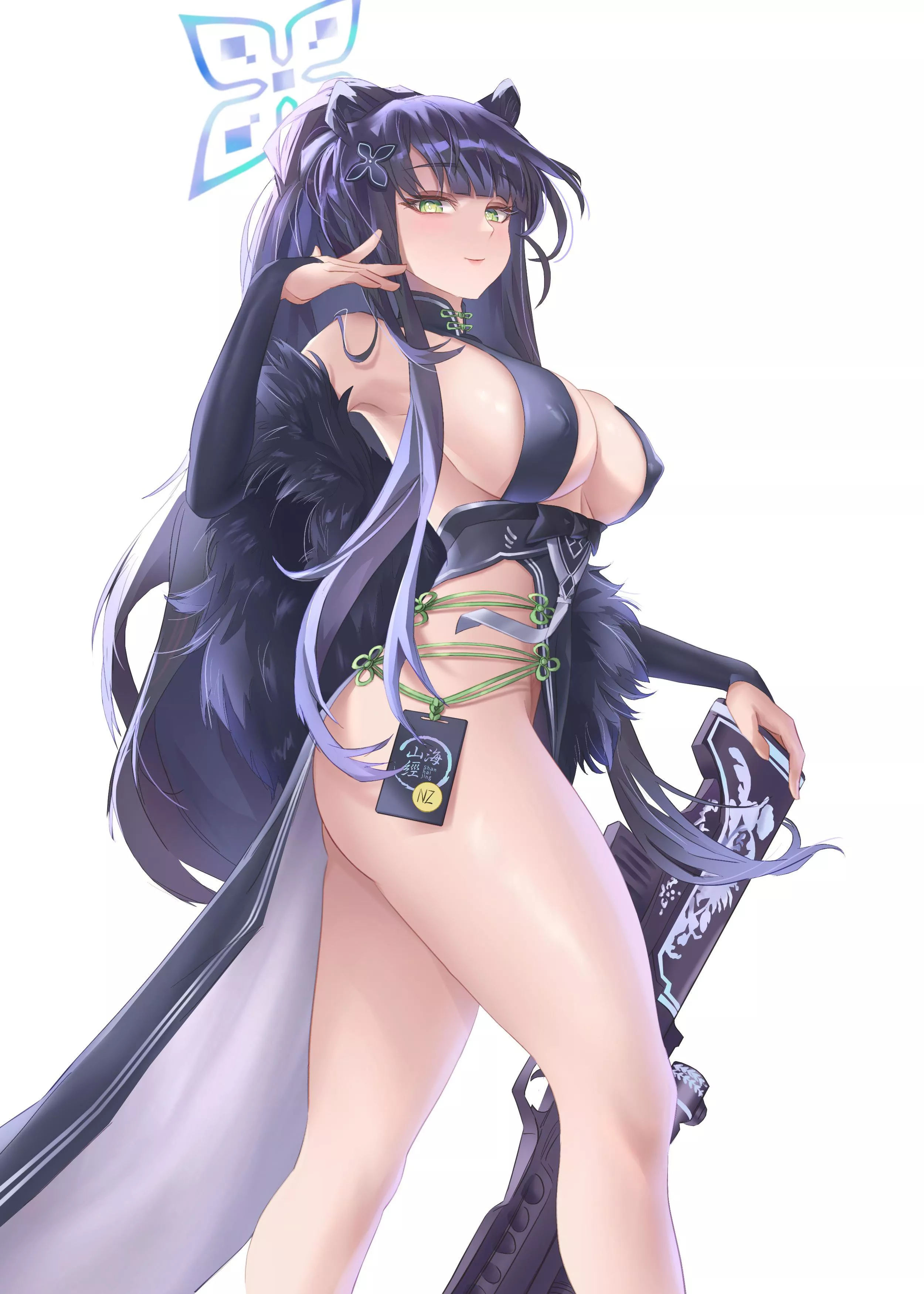 Shun by me (ningzi)