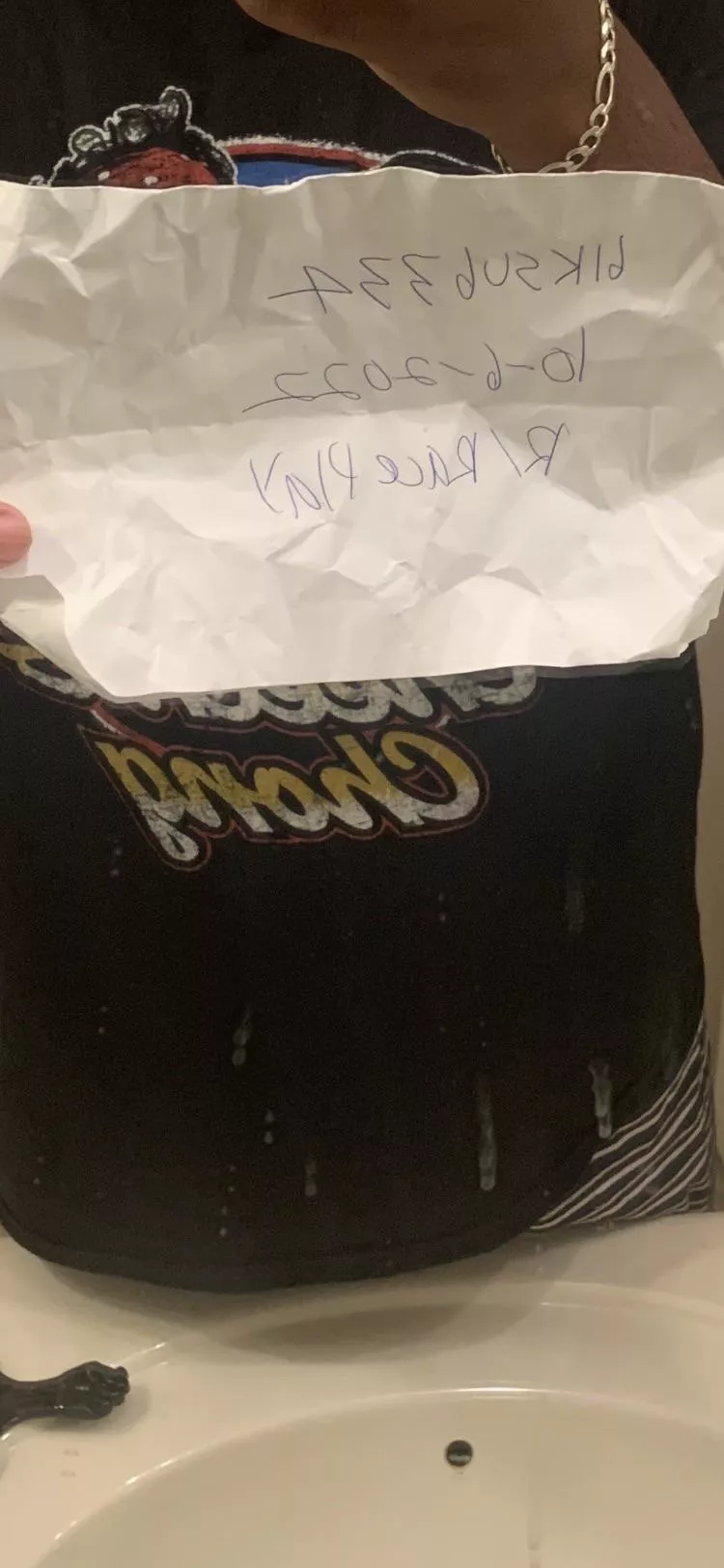 verification