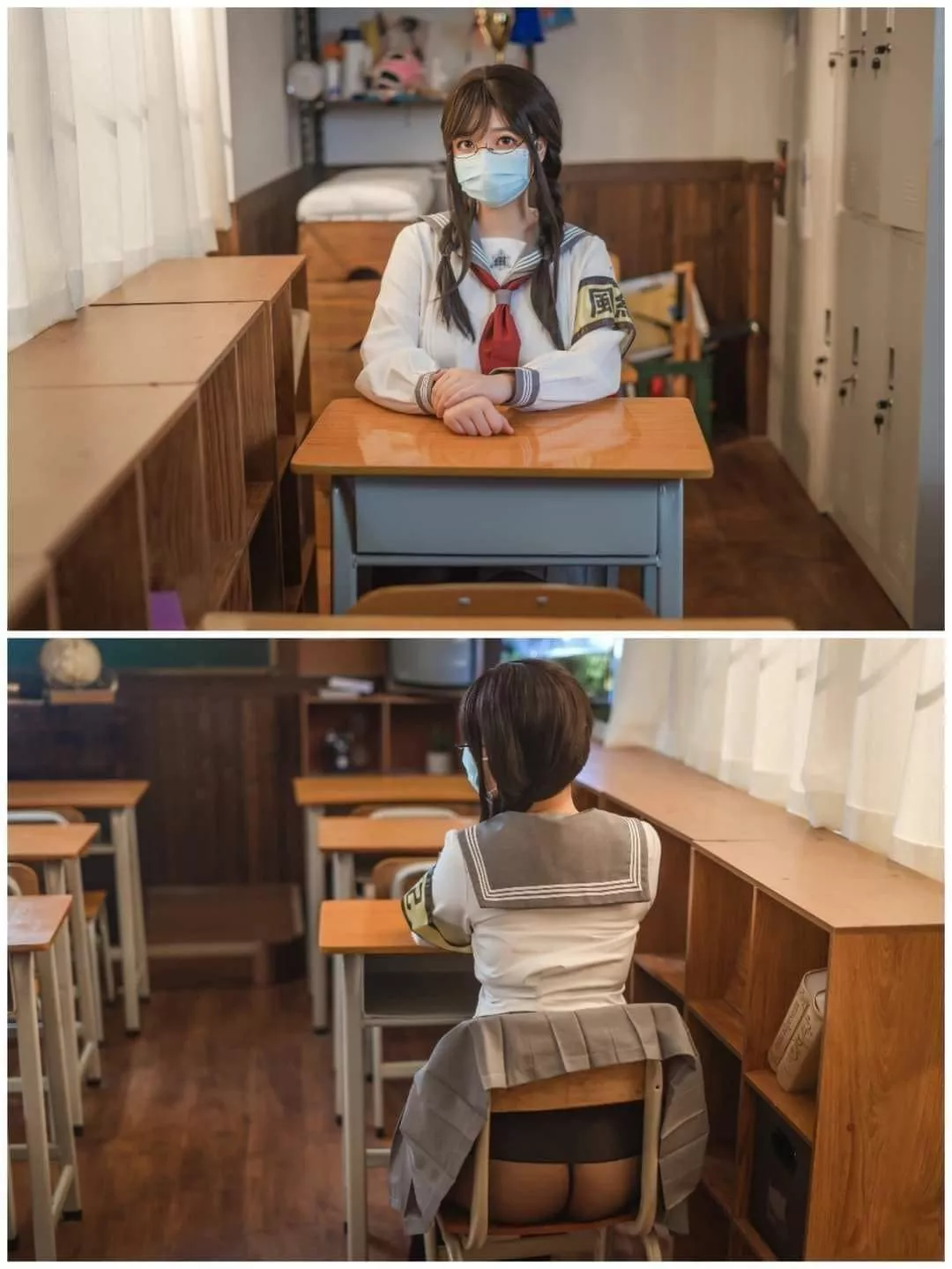 name?
