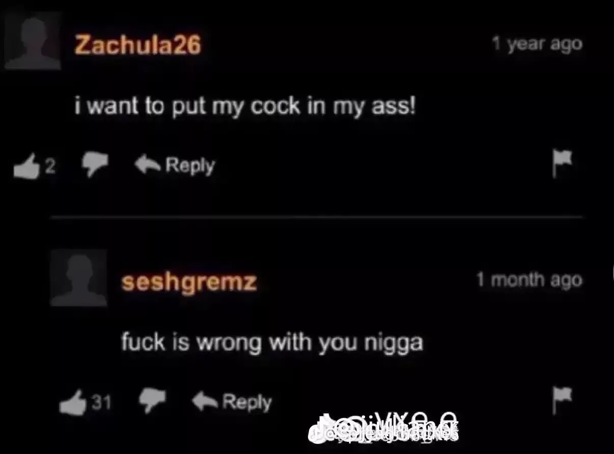 🤨