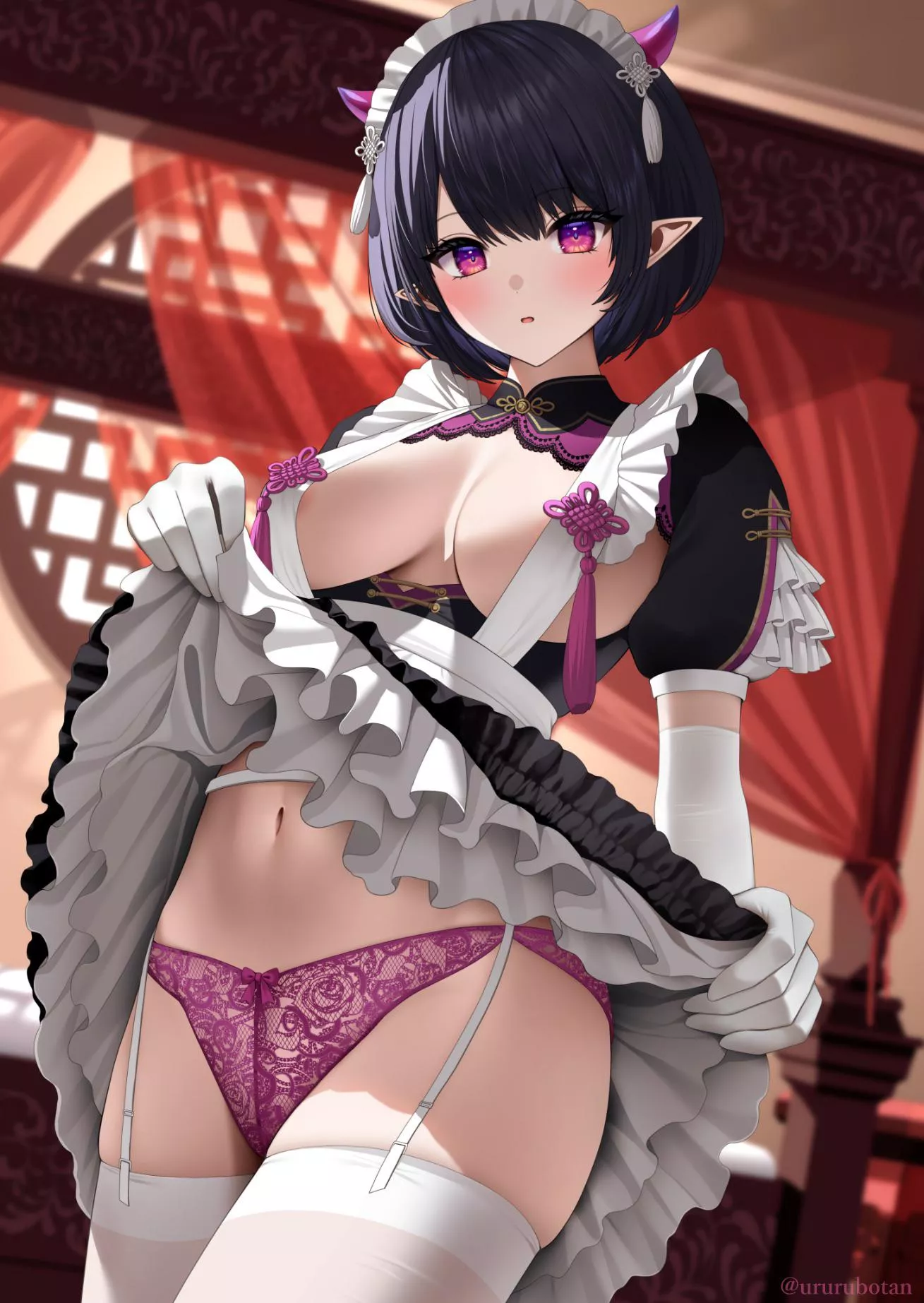 Oni Maid