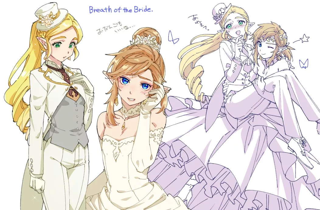 Tears of the Kingdom better make this happen