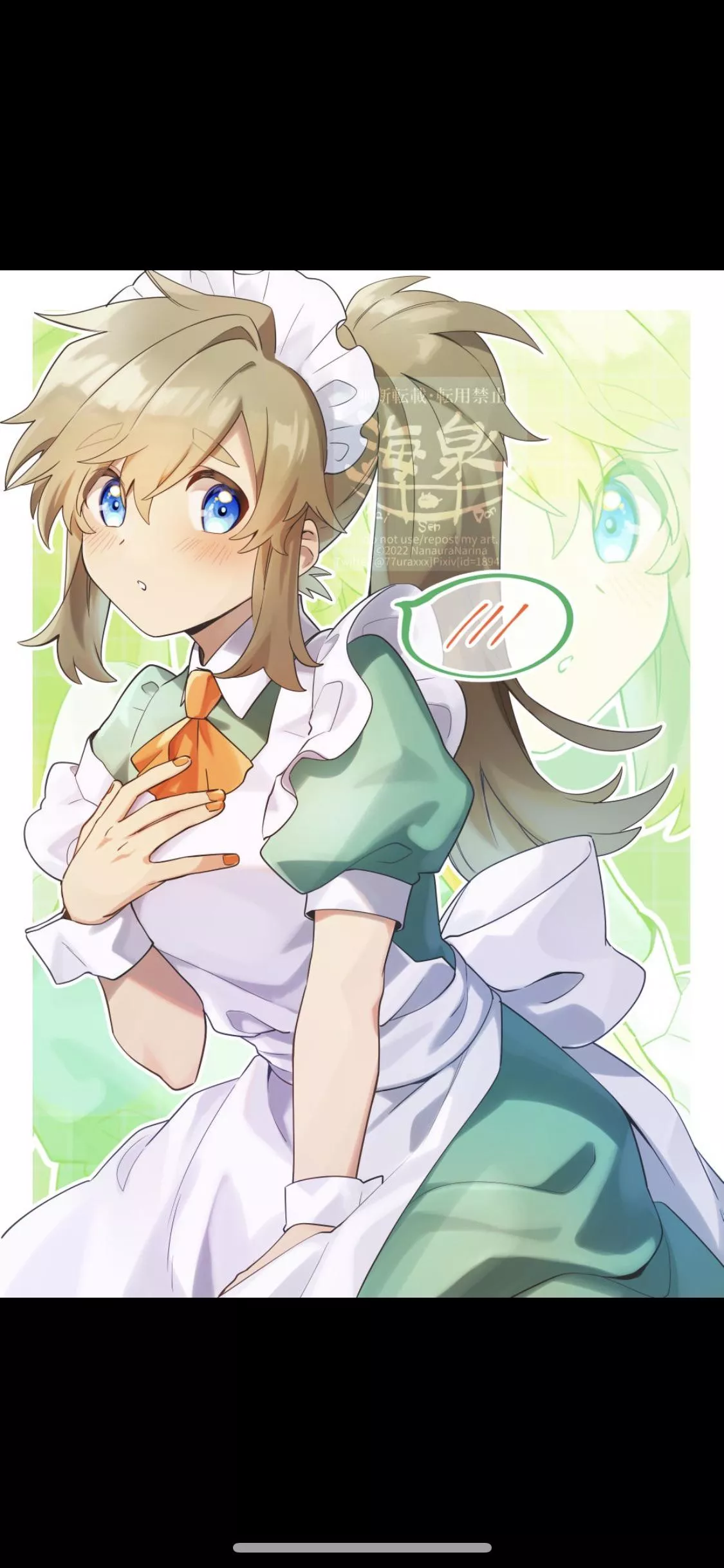 Maid boy