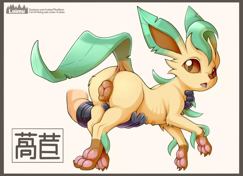 [F] Another companion to accompany you, take good care of her! (Loimu)