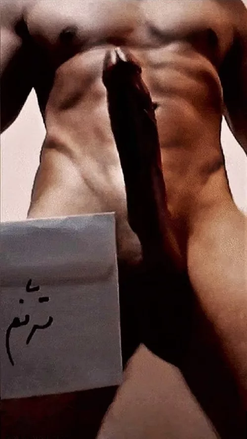 I think i owe you Up if i stopped you scrolling