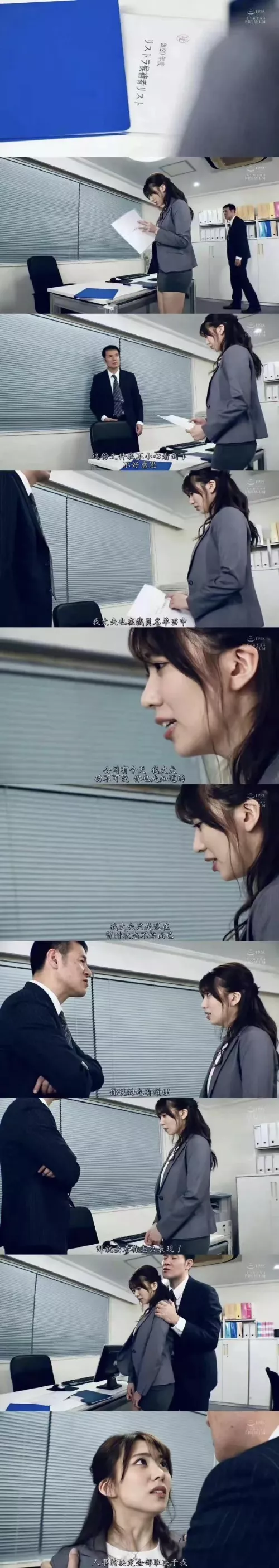 Anyone know the source?