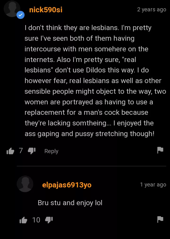 🤓