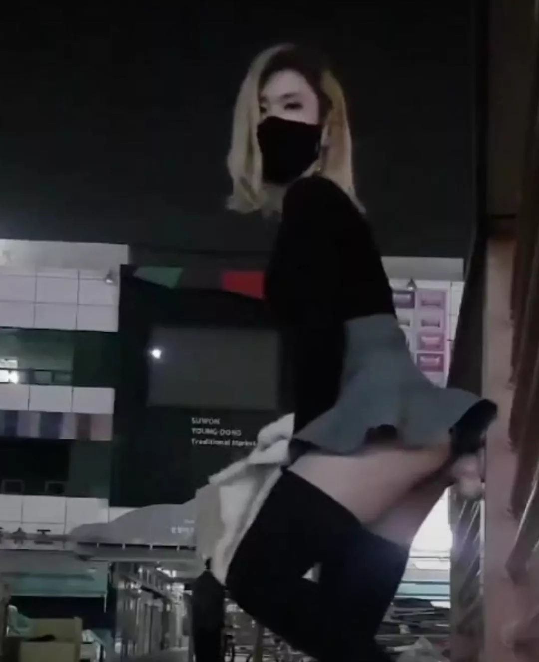 name? or link