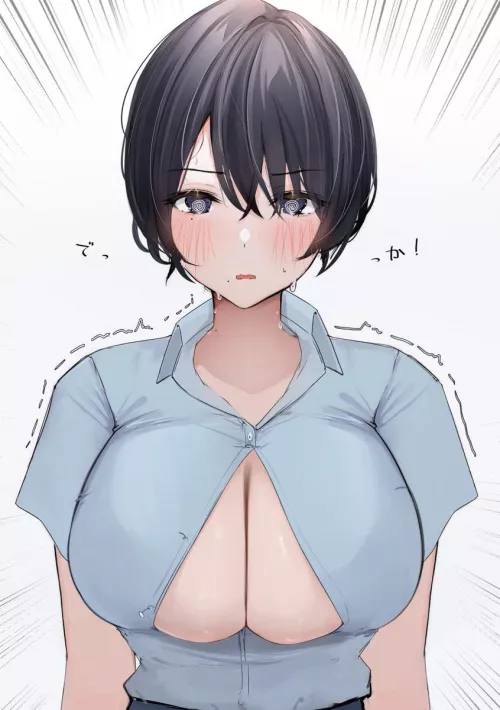 Onee-san’s Shrinking Shirt