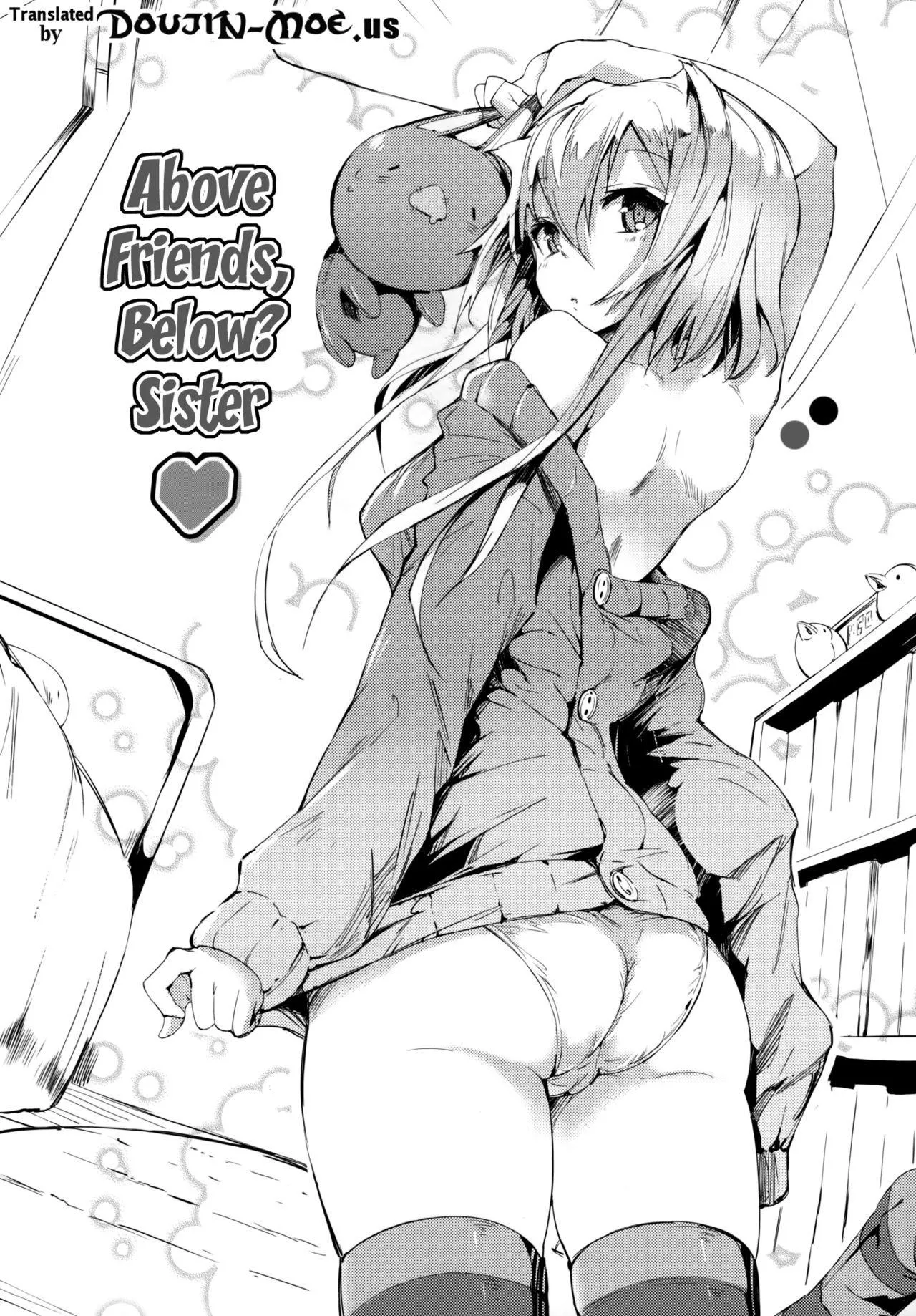 [momi] Extra convenience bonus for having your girlfriend be your stepsister