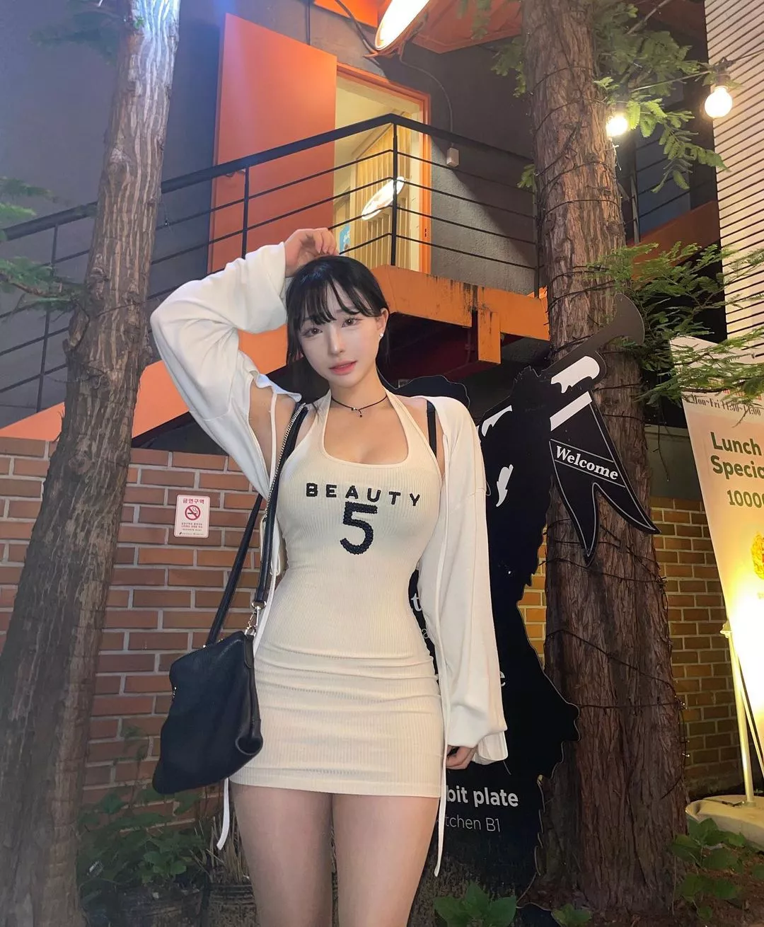 Tight dress