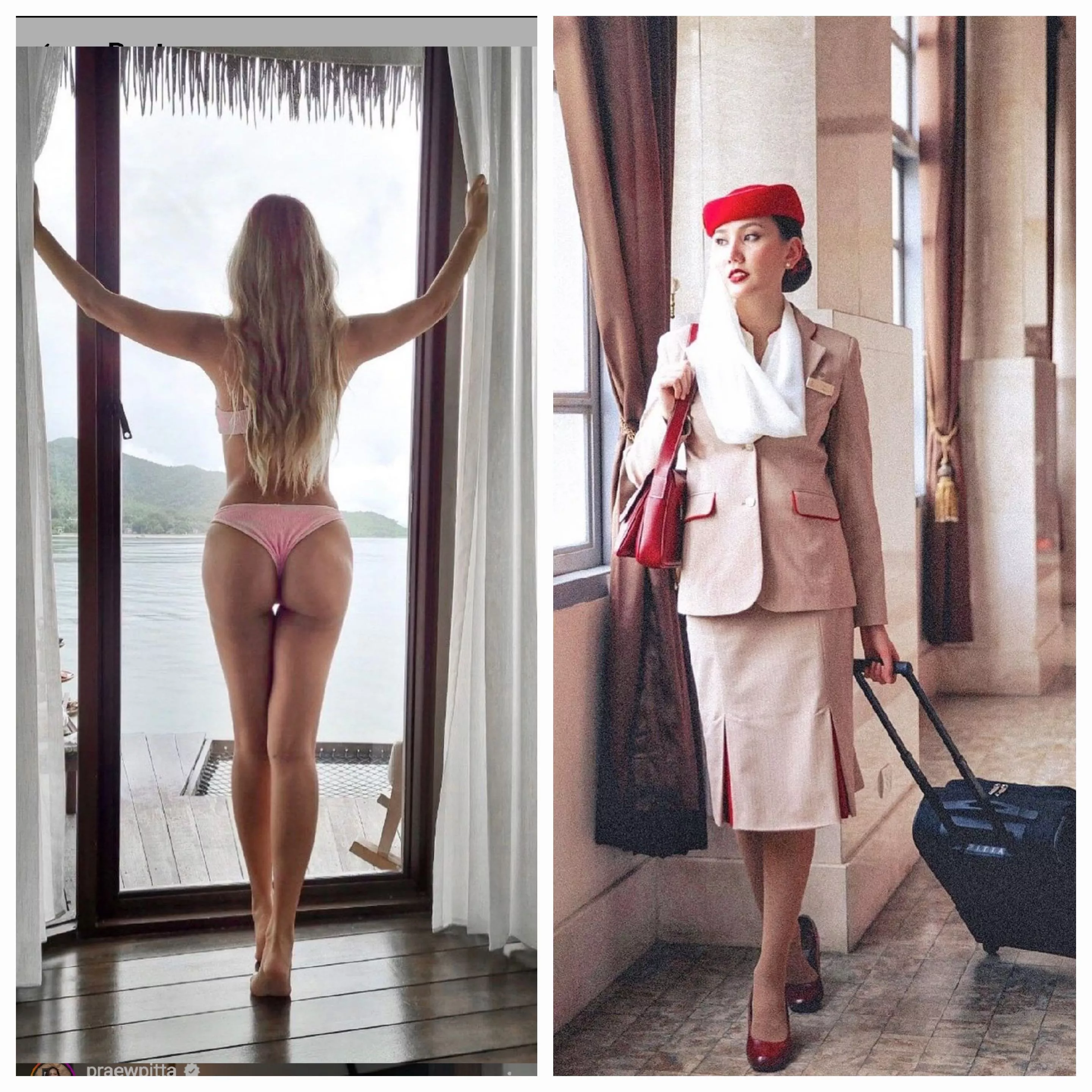 Front or Rear