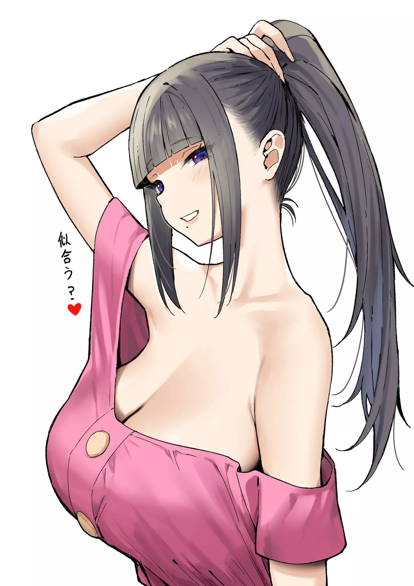 Ponytail