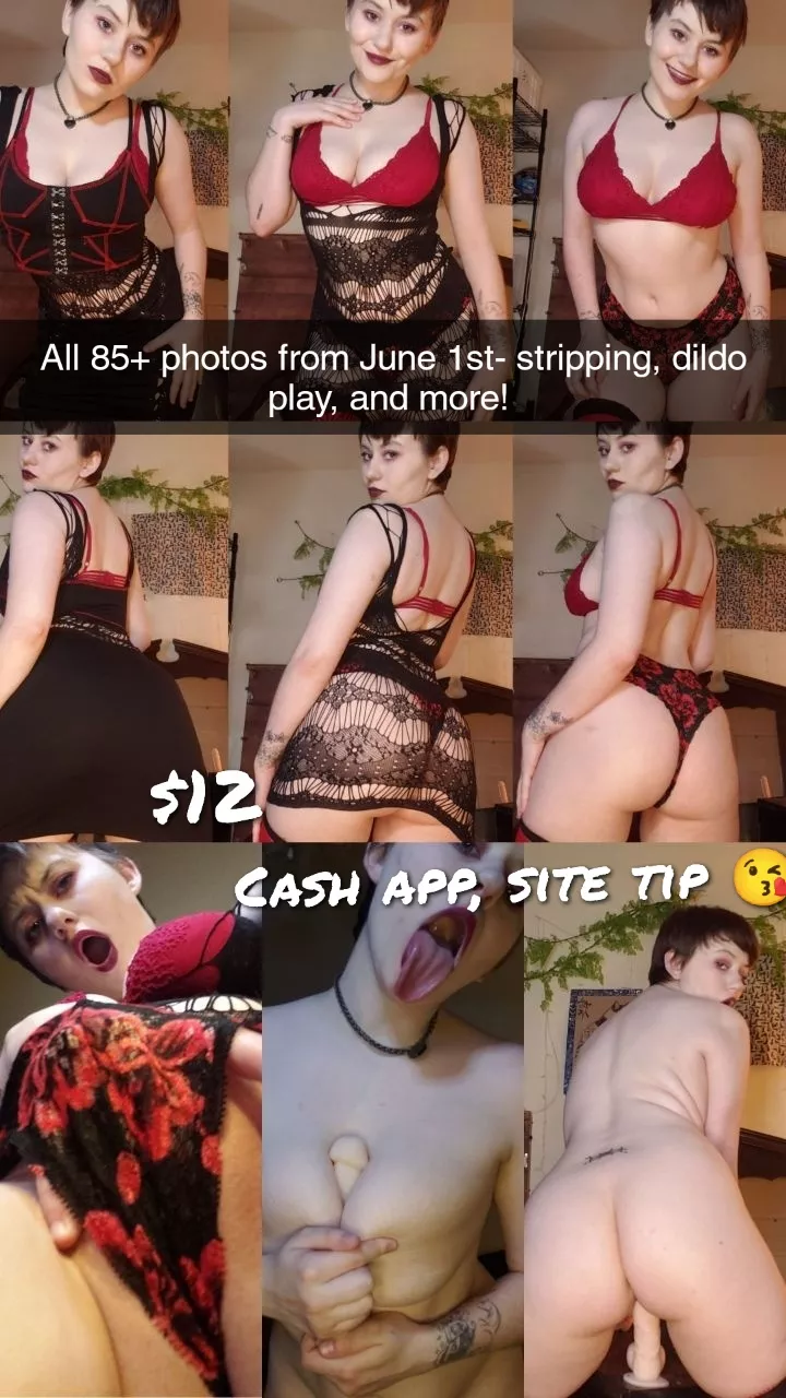 🥵
