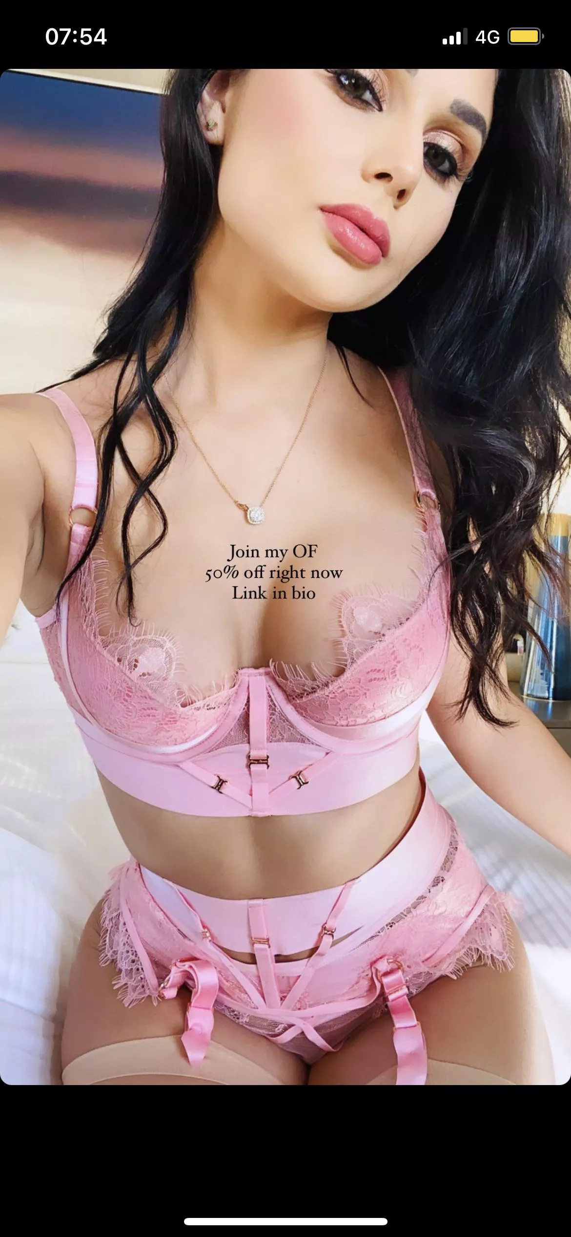 😍