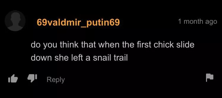 🤨