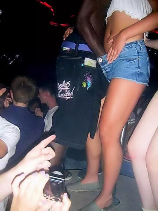 😳