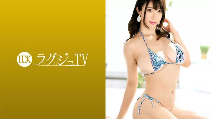 259LUXU-1430 is the code but does anyone know the actress? TYIA!