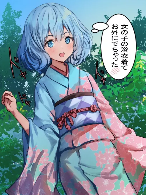A boi and his yukata