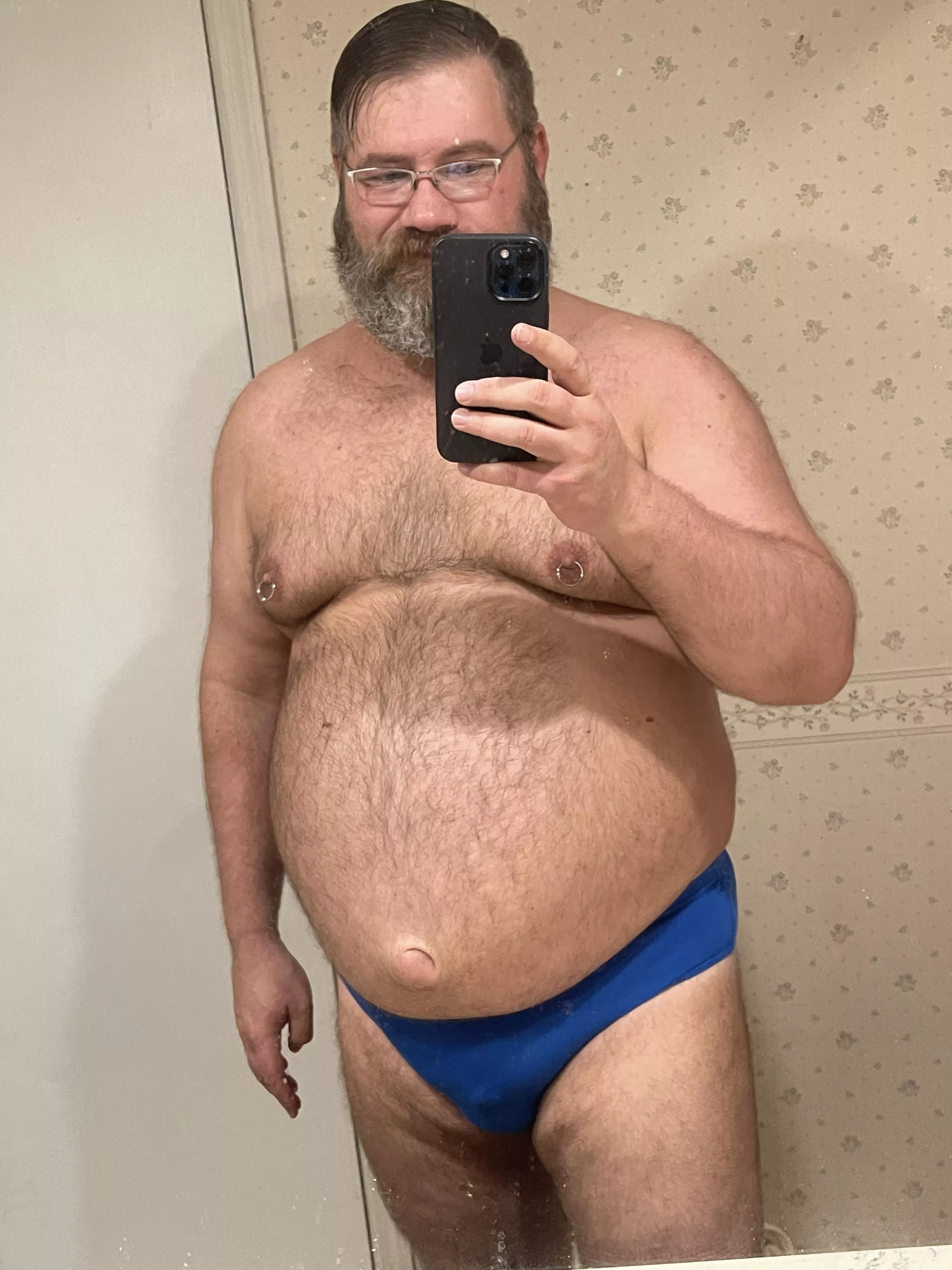 After my shower.