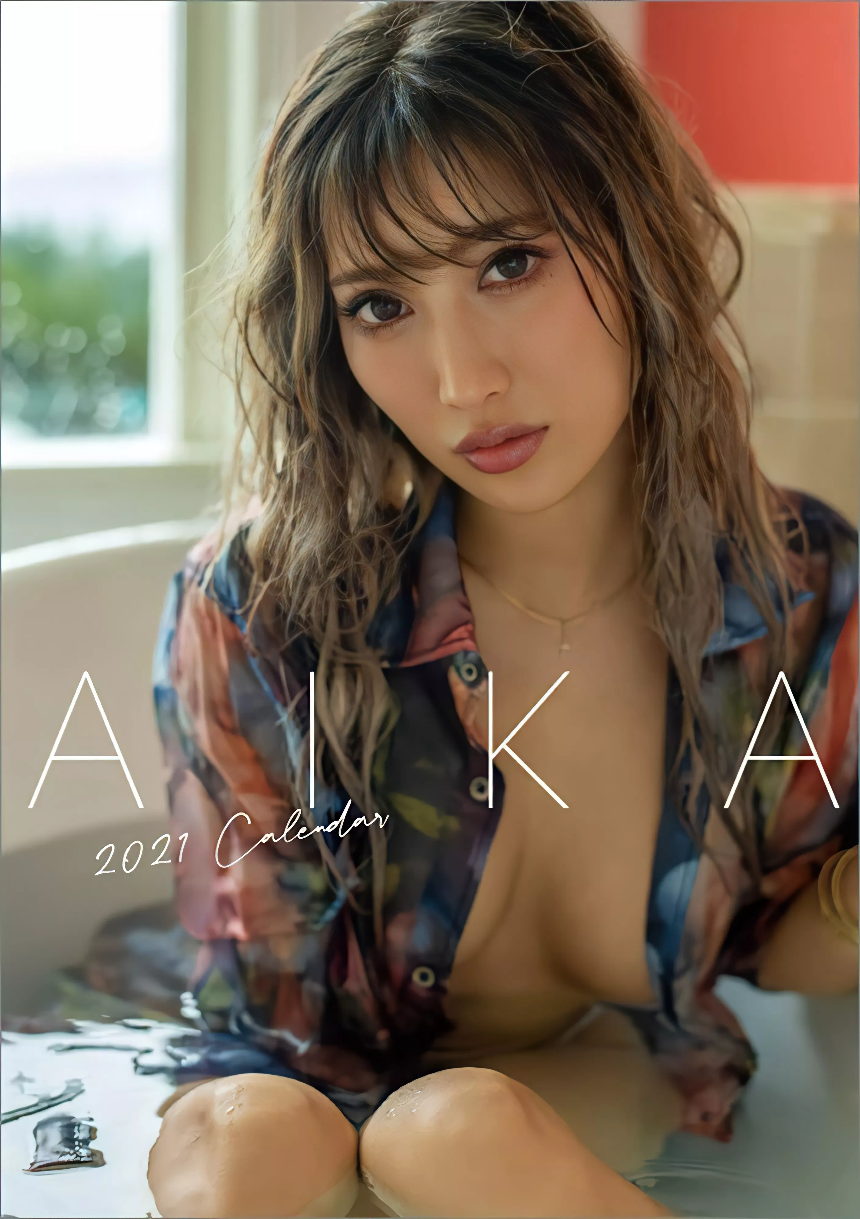 AIKA 😍