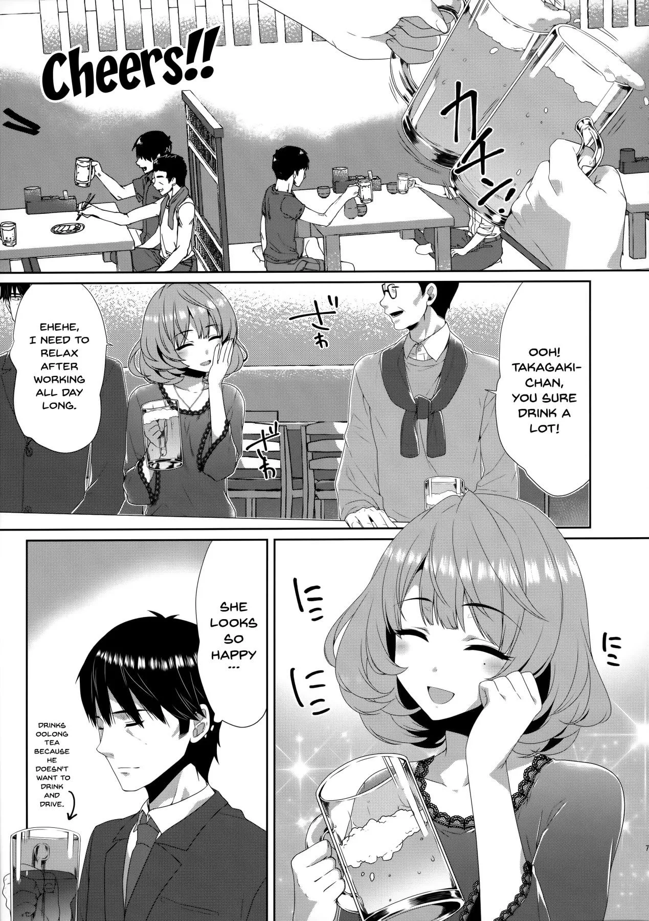 [ALPHa] Tempted By The Winds of Love