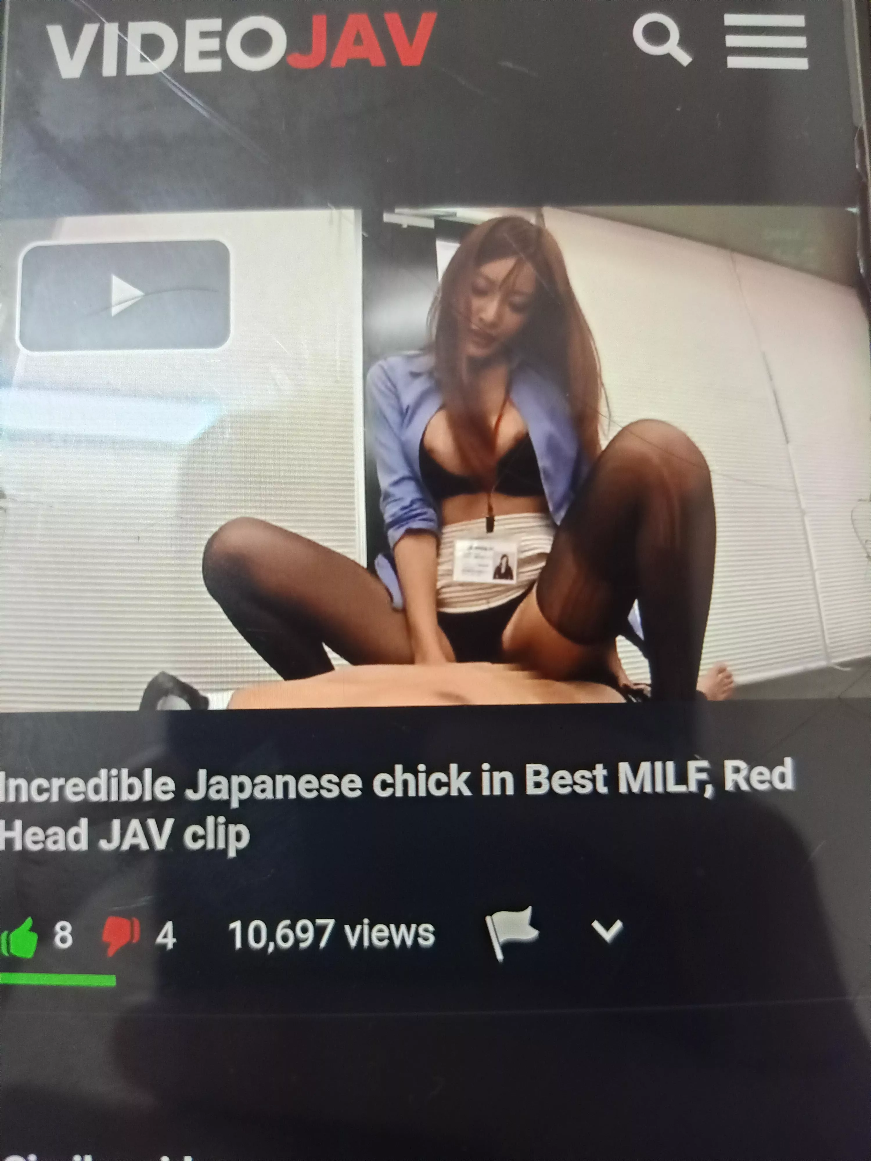 anyone know her?