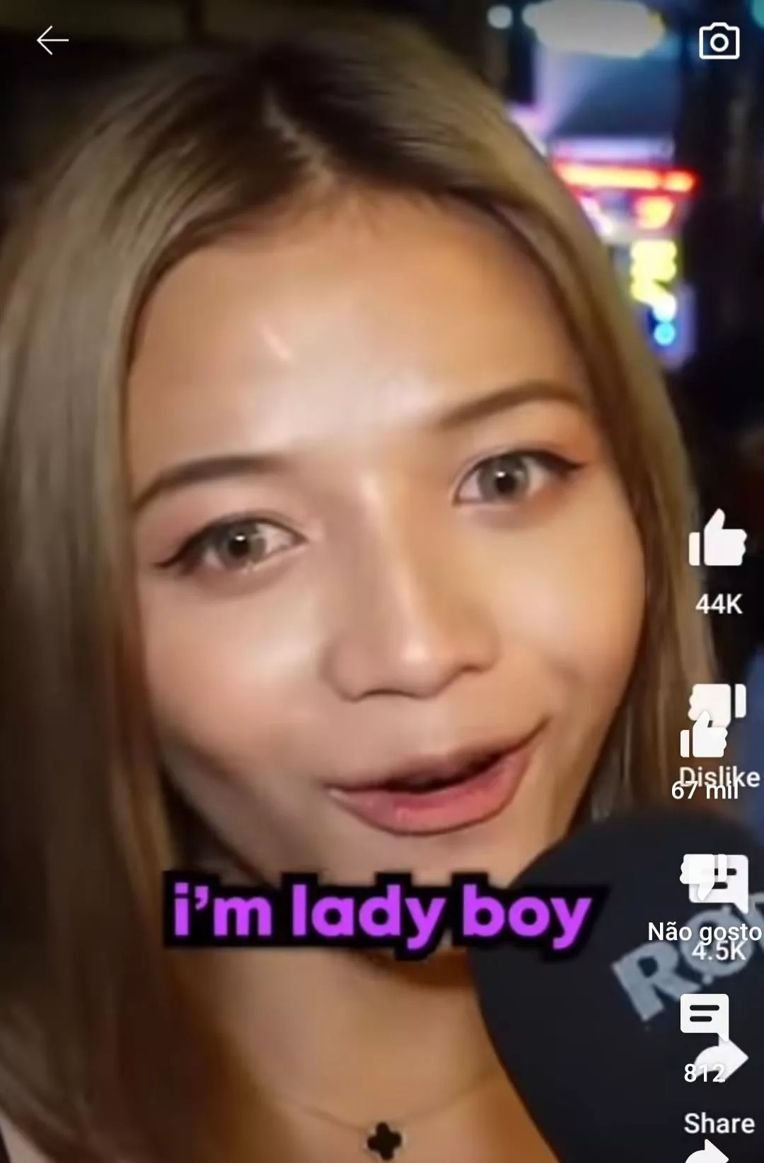 anyone know her?