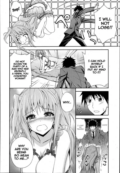 [Aoki Kanji] Dakishime Nasai