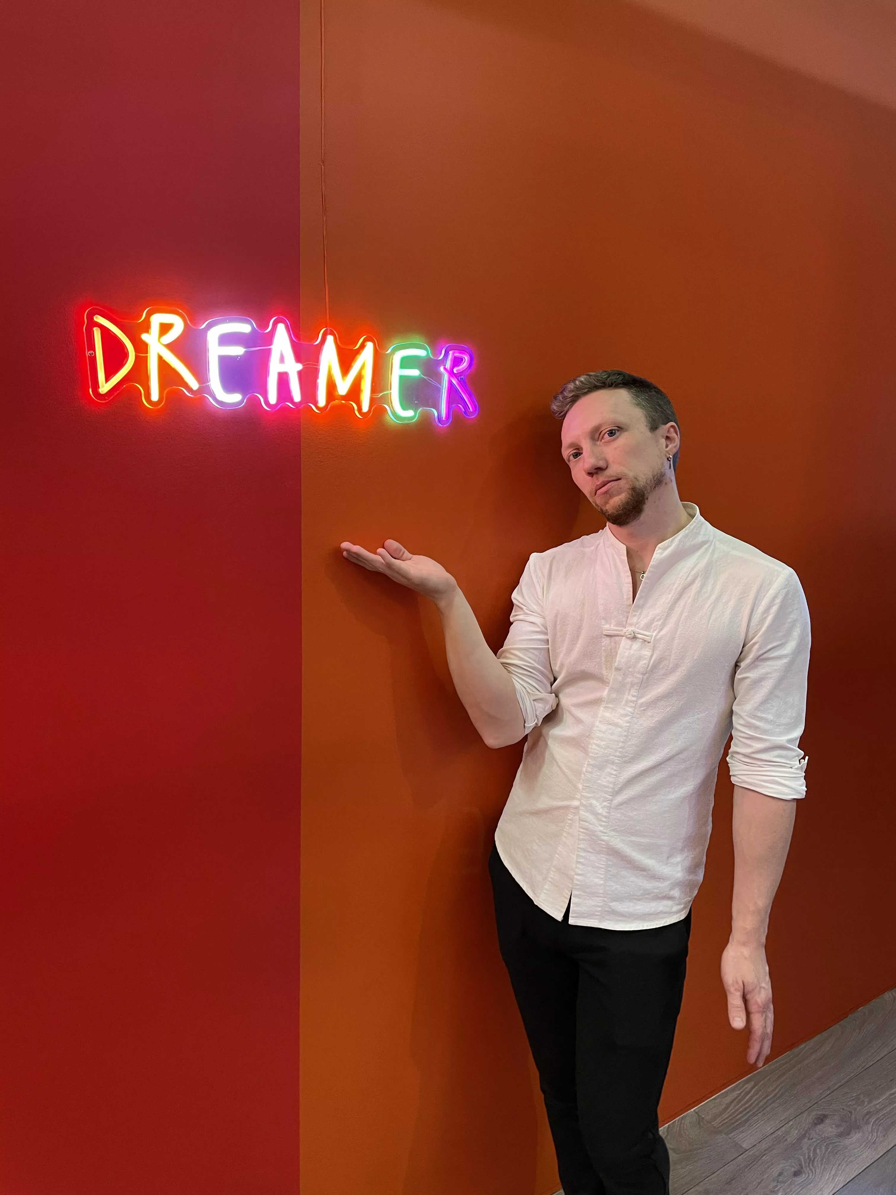 Are you a dreamer?