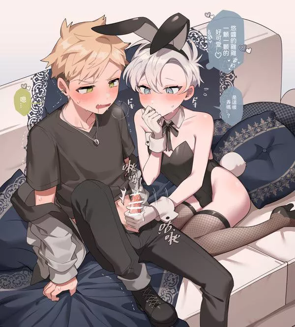 Best bunny boy giving handjob 🍆💦👅