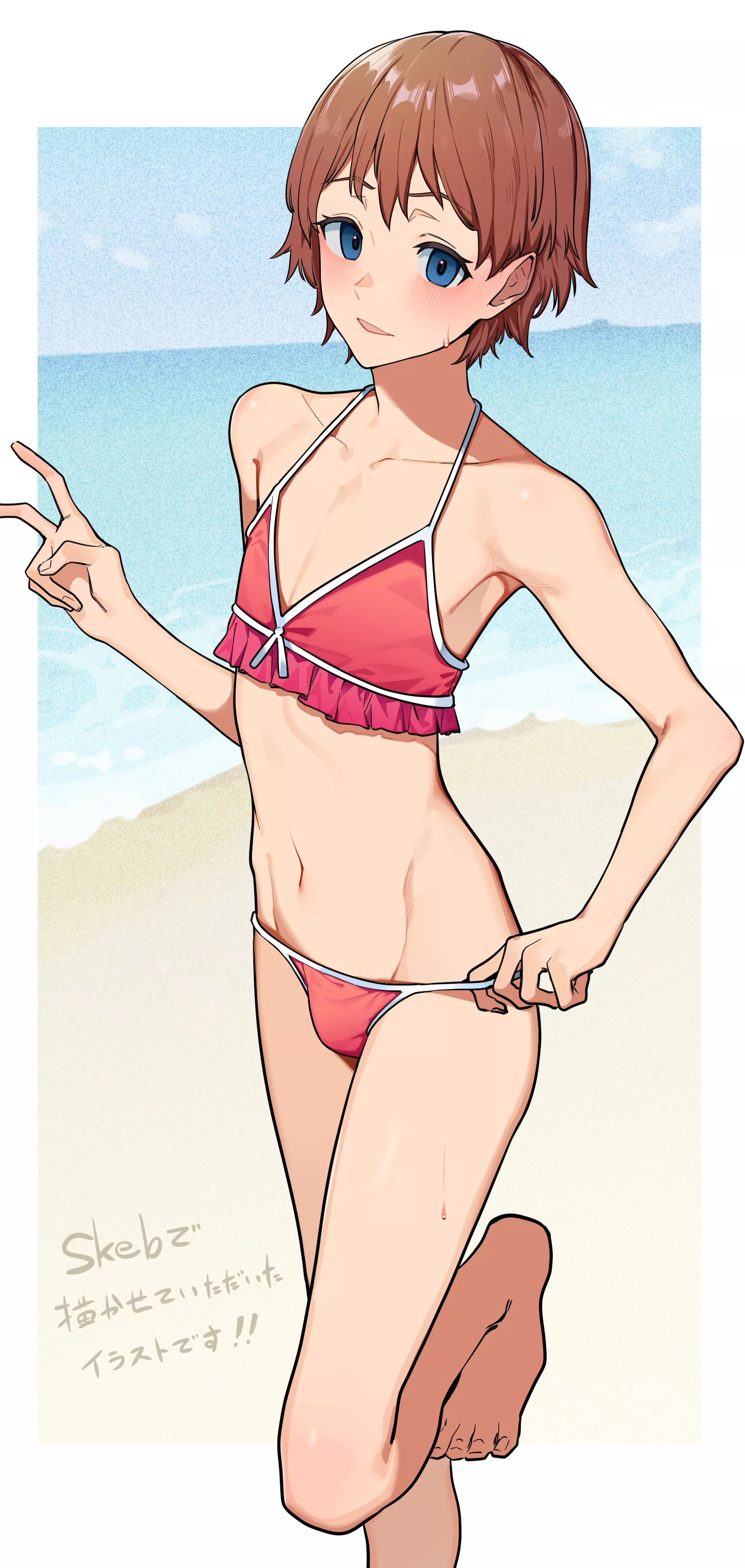Bikini boi