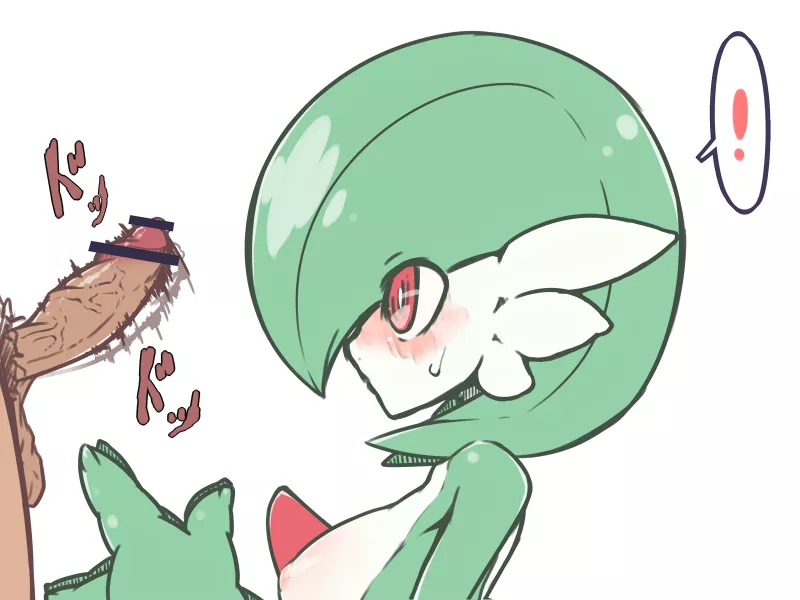 boing