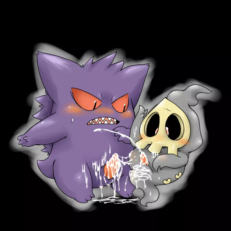 catch them all challenge #355 - Duskull (doro doneru)