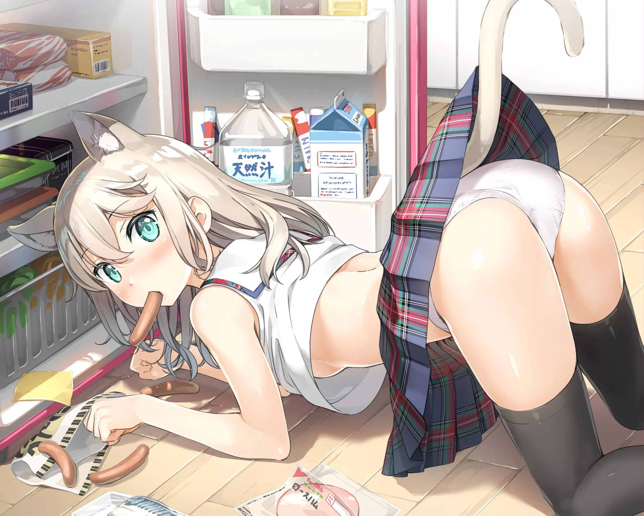 Caught in the act