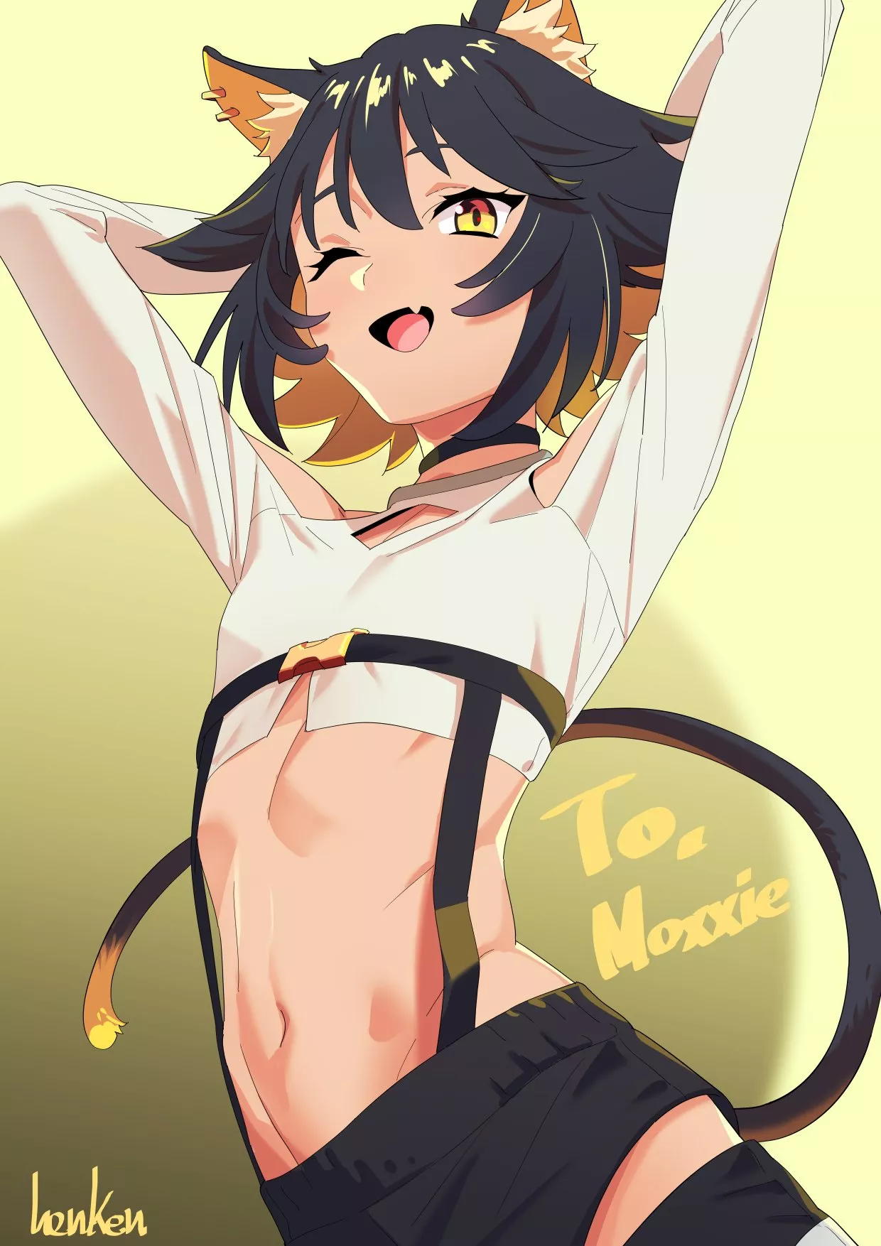 Cute
