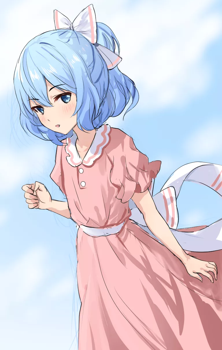 Cute