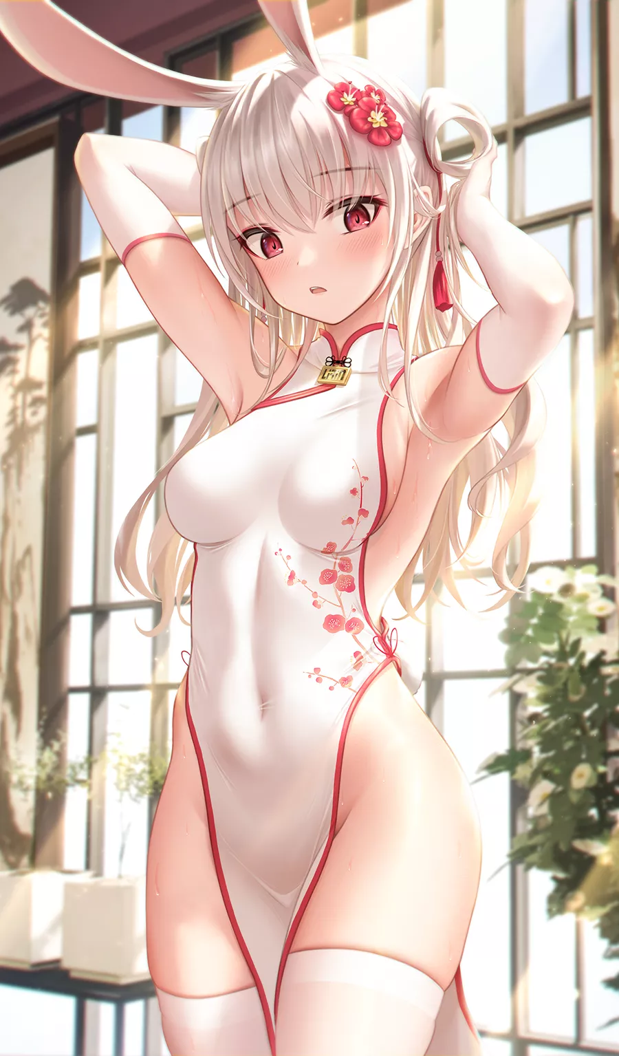 cute and adorable