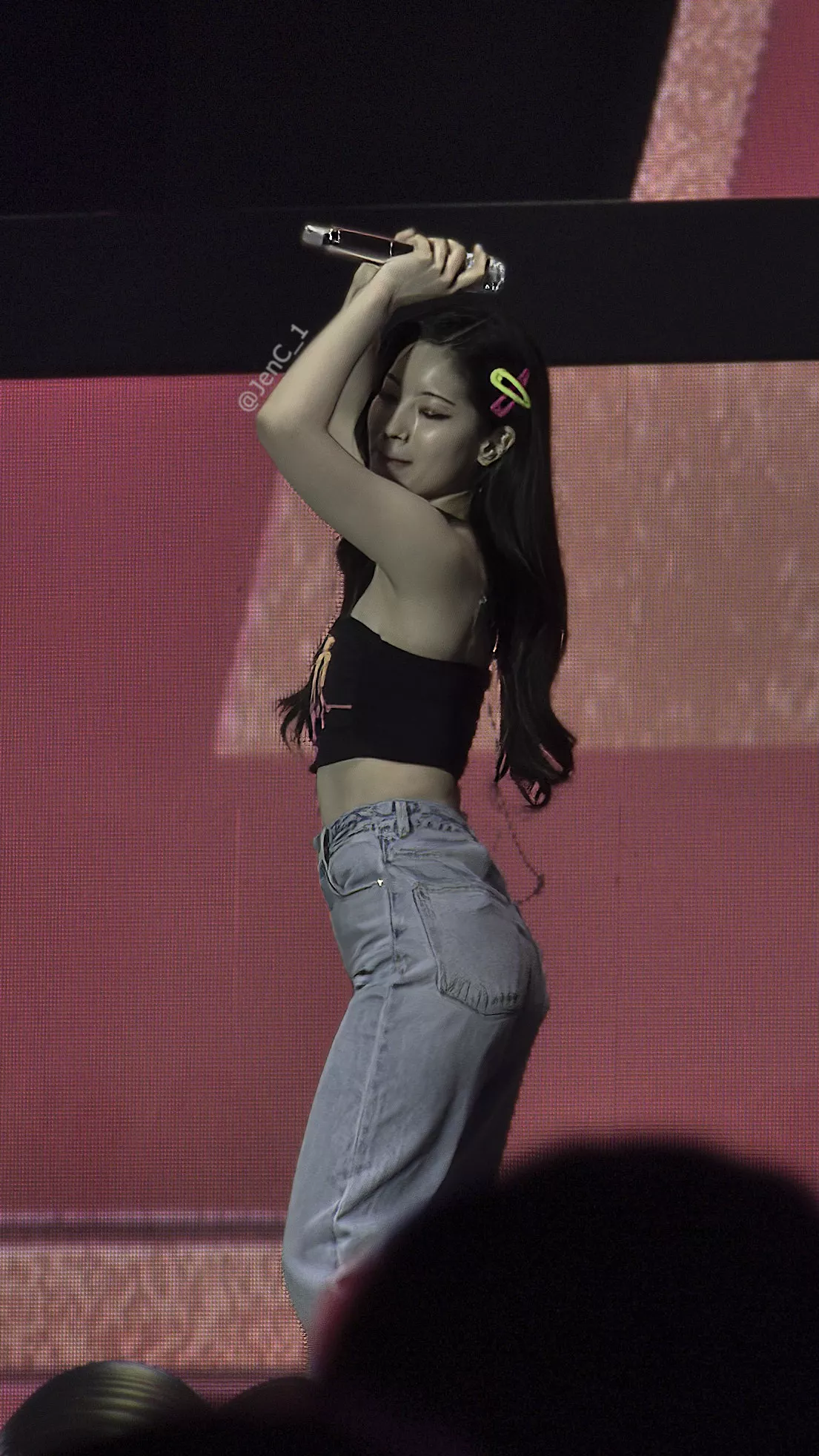 Dahyun - TWICE