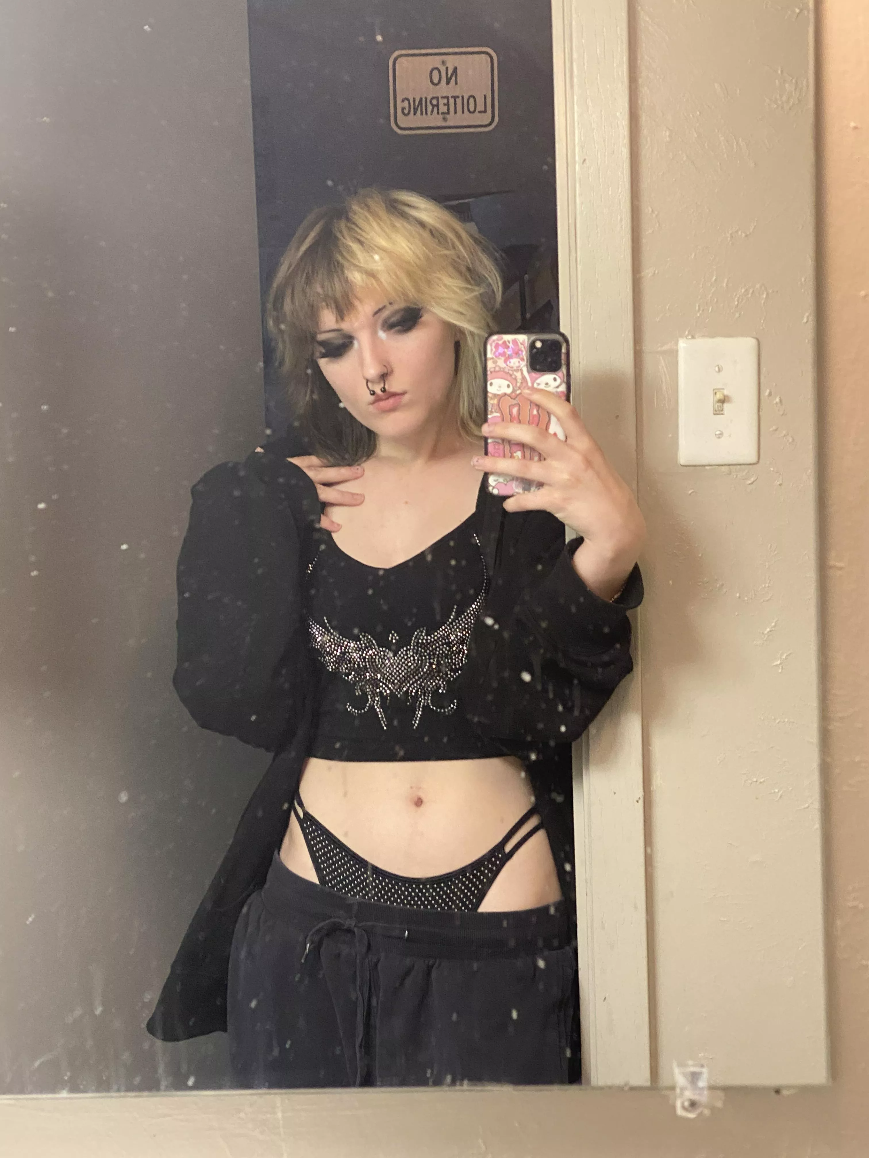 do you like me?