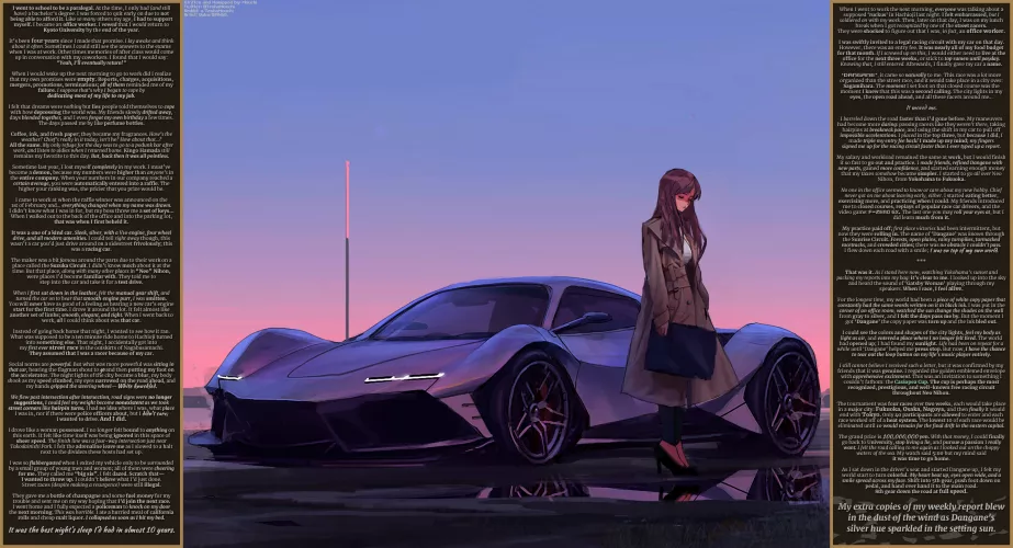 Dream Chaser (The Legend Of Dangane) [Wholesome] [Lost Dreams to New Dreams] [Racing] [Personal Affirmation] [Life Changing] [Written and Manipped by Mouchi] [Artist: Guko/WANGO_] [1800 Words]