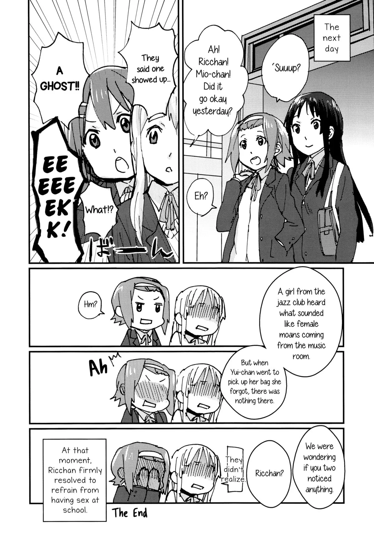 [Fukutarou, Oke] MioRitsu for Adults - Rebellion Story