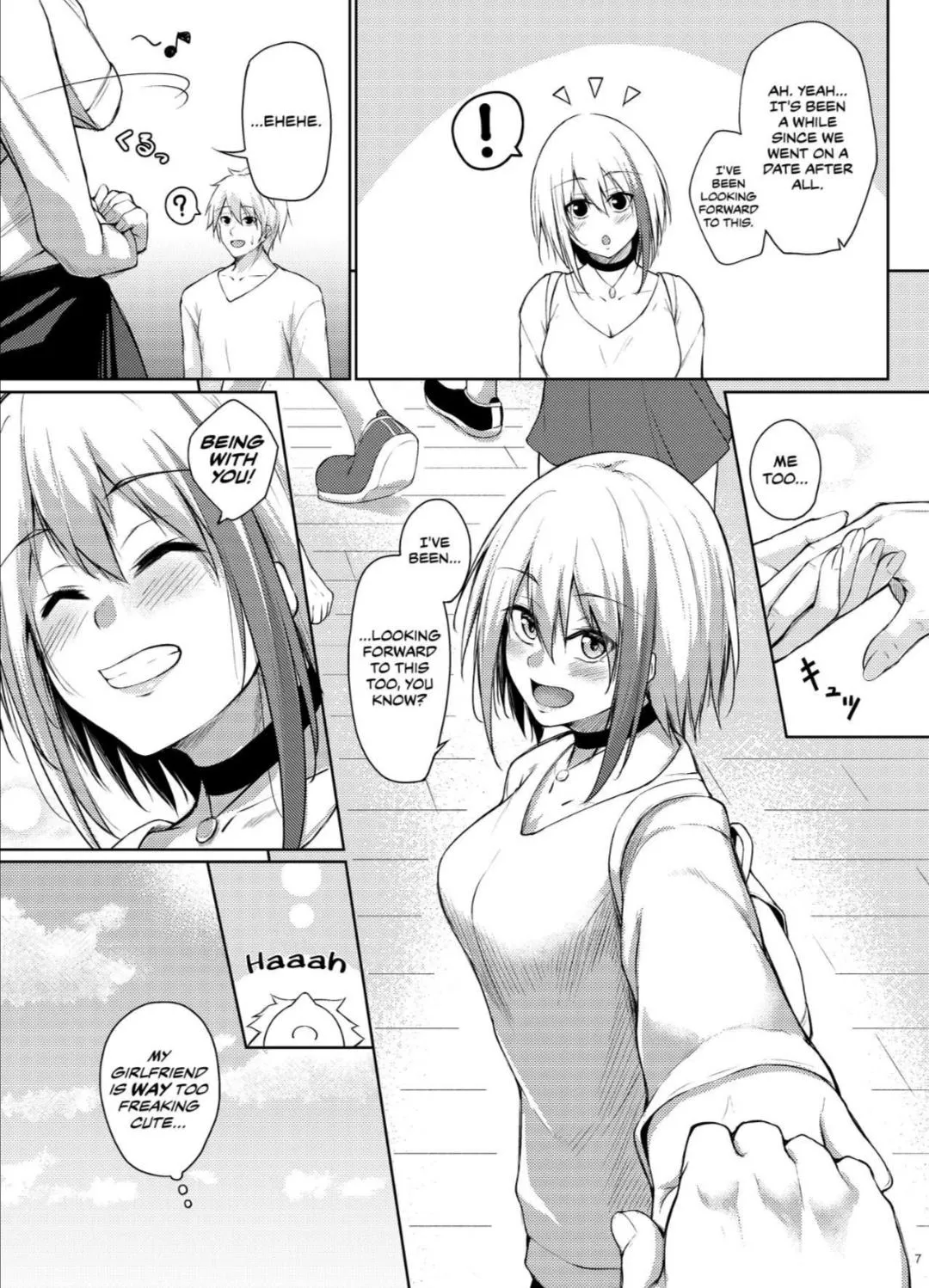 [Gakuen Ketsumeichou] My Overflowing Love For You 4
