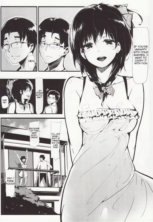 [Gyokotsu Kouzou (Kapo)] Longest Summer