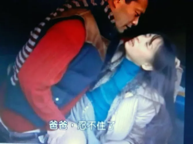 Help me find this series please!