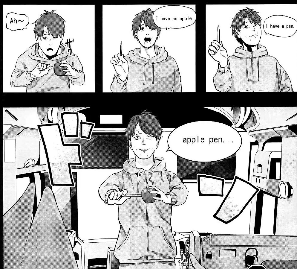 Hentai_irl