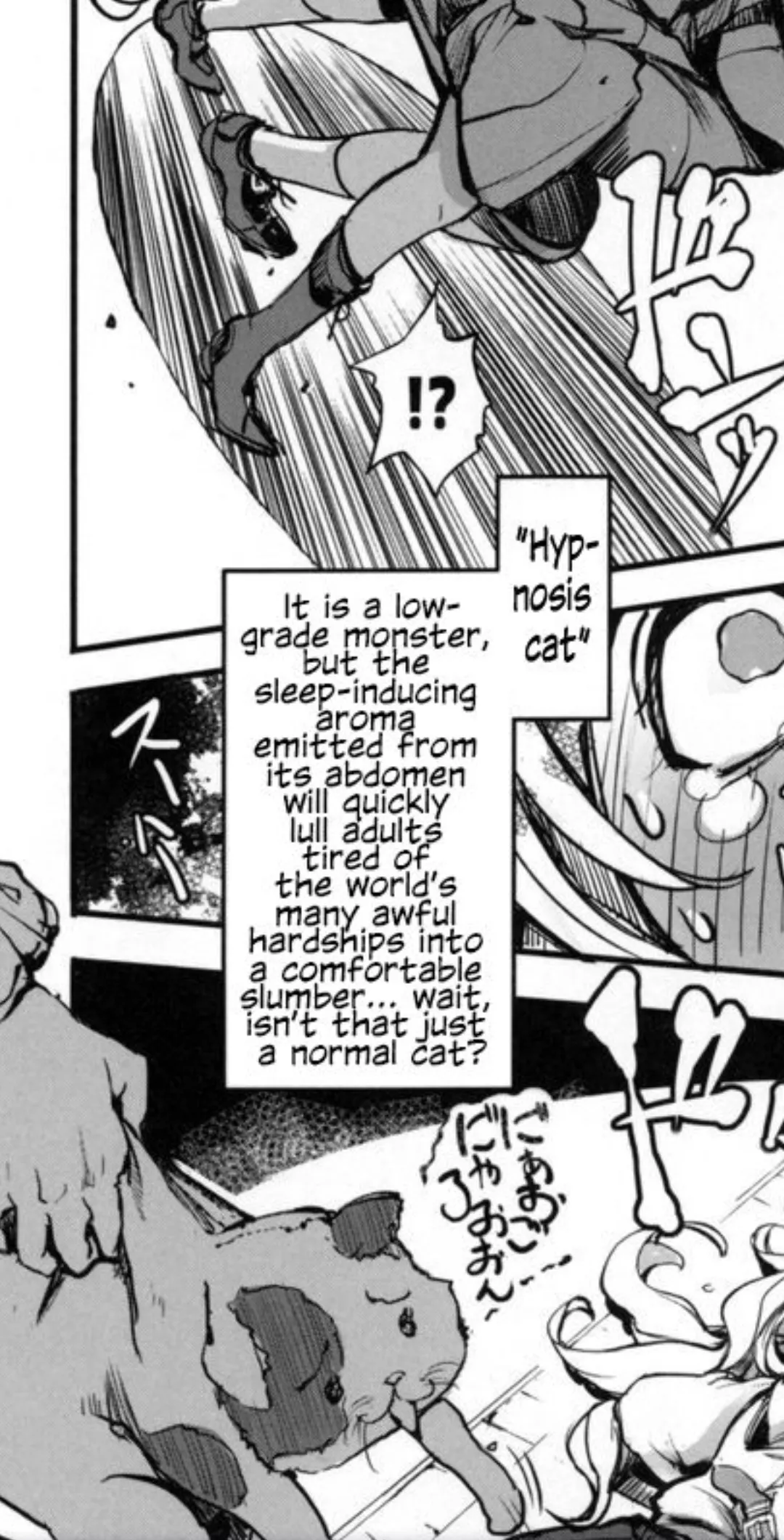 hentai_irl
